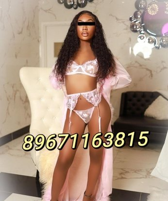 Проститутка Хлоя